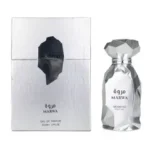 Arabiyat Prestige Marwa For Men Eau de Parfum 100ml